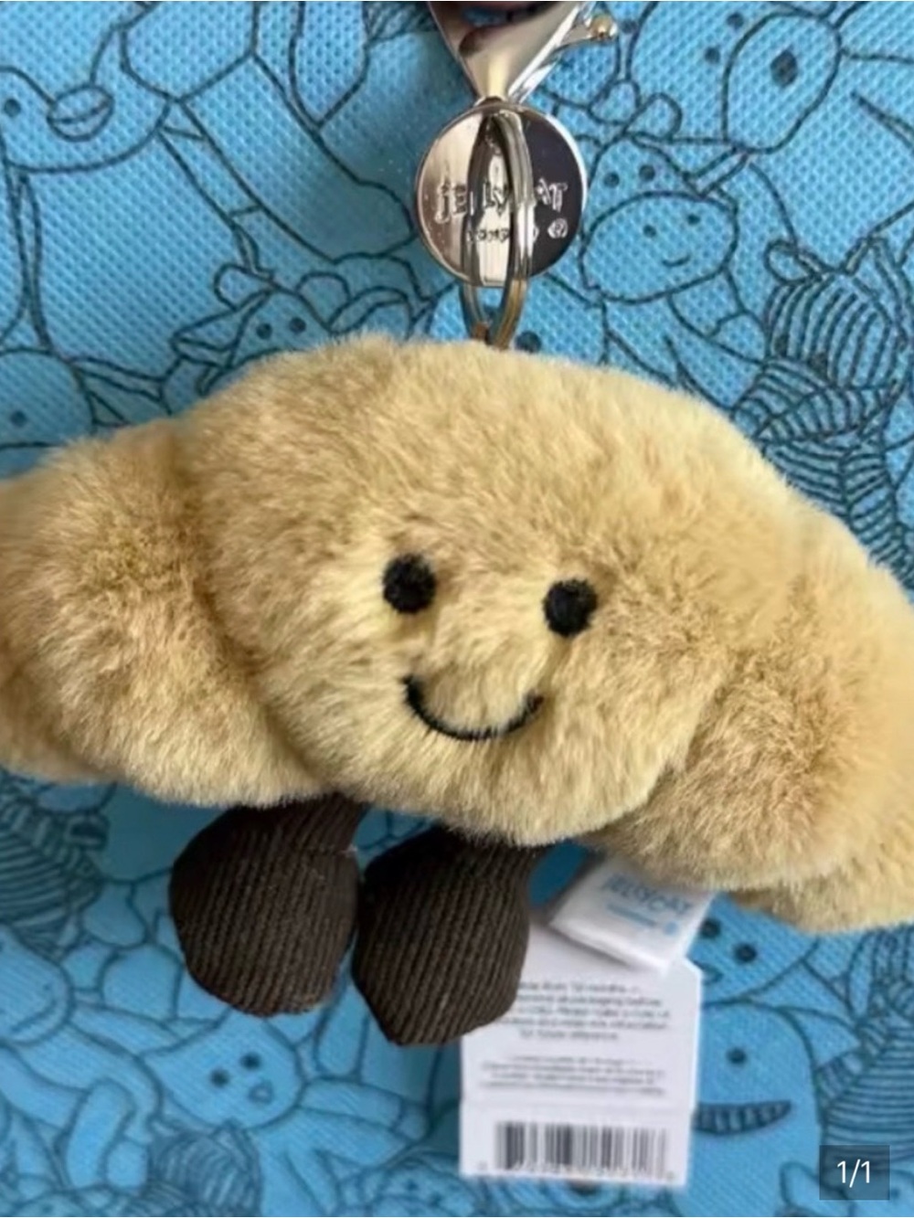 Plush Smiling Cloud Keychain - Soft Tan with Brown Feet